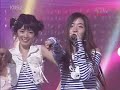 Cats & Bae Seul Kye - Handsome Boy (MusicBank E411 070429)