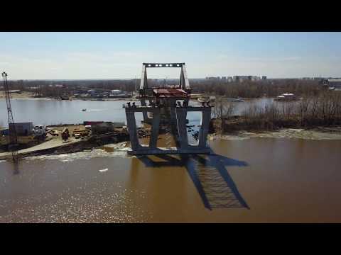 Строительство Фрунзенского моста в Самаре 21.04.2018