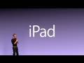 THE MAGICAL IPAD (Parody)