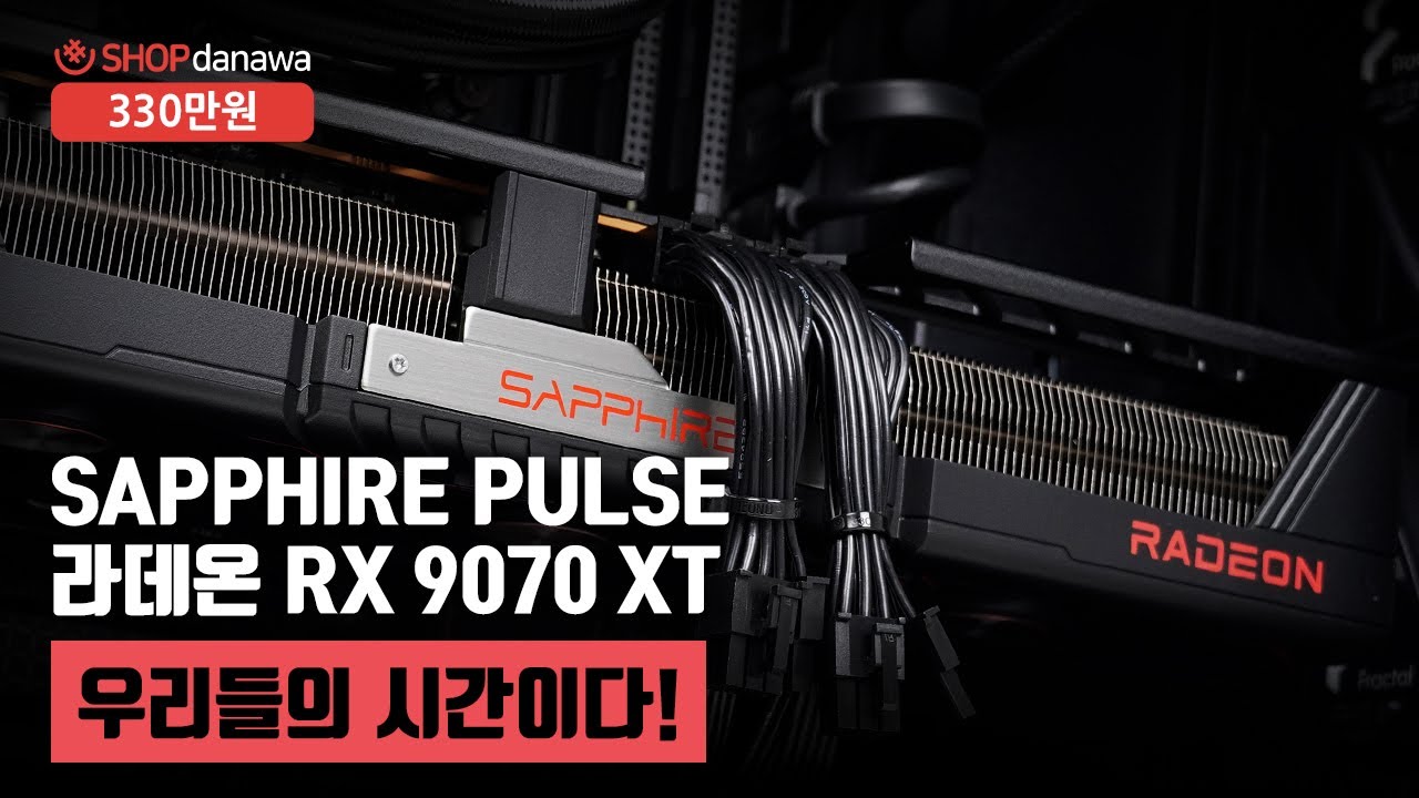 조립PC