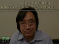 ポピュラス