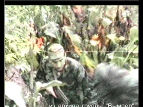 Минусовка Песни «Полторацкий Дмитрий – Полковник Спецназа»