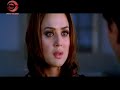 Kabhi Alvida Naa Kehna - Parte 10 - Subtitulado en Español