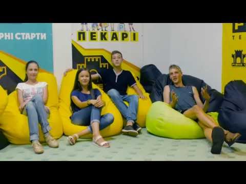"Телетінейджери" презентували свій дипломний проект "Ц.К.Д." на випускному "Дитячої телешколи"