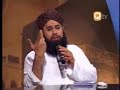 haqeeqat mein wo