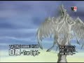 d n angel－白夜