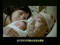 Thai Life Insurance Commercial Thai Life Insurance Commercial