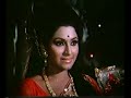 teri bindiya re