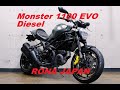 ドゥカティ MONSTER1100EVO メールでお問合せの際は、ronajapan@gmail.com までお気軽にどうぞ!