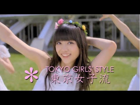 *LIVE* - 東京女子流オフィシャルサイト http://tokyogirlsstyle.jp/ ☆2年連続日本武道館公演!いよいよ目前に迫った12月22日開催のLIVE AT BUDOKAN 2013!鉄道車内にも流れいたSPOTを公開!