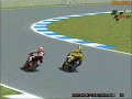 GP500 Mod lolo Jerez GP500 Mod lolo Jerez