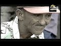 Contos Do Crime - Consciencia X Atual