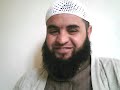 من تتزوج المرأة في الجنة