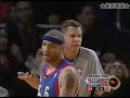Kobe Bryant 20 points 9-12 FG Allstar Game 2004 *Shaq MVP*
