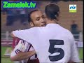Zamalek 4th Goal against Telecom Egypt Week 4 Zamalek.tv