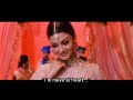 Hum Dil De Chuke Sanam (English Subs) 6/20