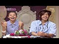 080601 WGM Ep 12 Hyunjoong/Hwangbo ENG SUBBED 2/2