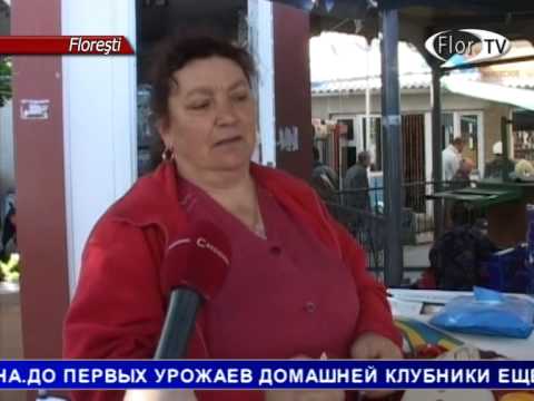 Первые ягоды-почти роскошь