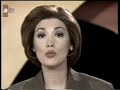 Ayşenur Yazıcı - Biyografi - TDK Tanıtım