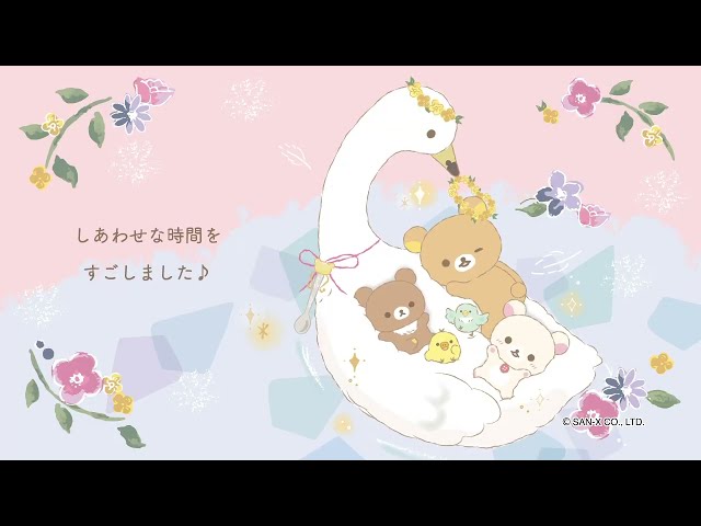YouTube Player