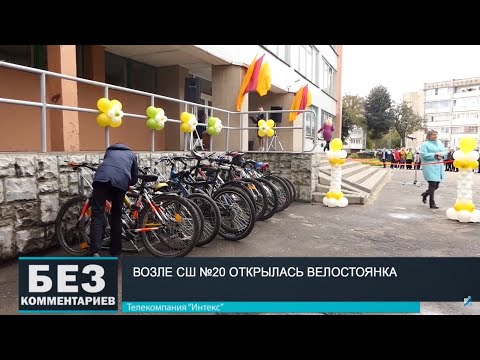 Без комментариев. 19.09.19.