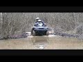 Swamp Hole Crossing