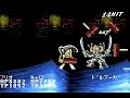 (TOTW3) Druaga Boss Battle