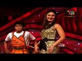 Kareena Kapoor Dancing On