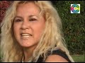 MARITZA Y SU FUEGO LATINO MIX LAMBADAS CONDOR PASA CONTAMANI