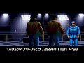 wing commander mission 01-02(Ver.JPN)mega-cd wing commander mission 01-02(Ver.JPN)mega-cd