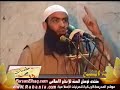 ماهو الجورشن وارحم بطنك شوية  الشيخ مسعد أنور