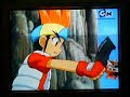 ??HIT! crash b-daman