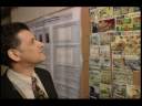 Dr. Daniel Levitin talks about the brain and music. Broadcast date: April 28, 2007