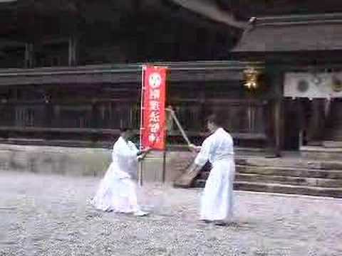 Shinto Ryu Kenjutsu