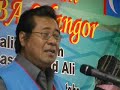 Tawaran BA Selangor Tawaran BA Selangor