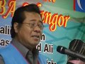 Tawaran BA Selangor
