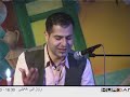 Alan Pary - Hefteî keltûrî kurdî le Kobnhagn rojî 3 PART 2 Alan Pary - Hefteî keltûrî kurdî le Kobnhagn rojî 3 PART 2