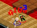 dofus menalt kanojedo dofus menalt kanojedo
