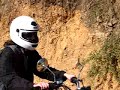 GN 125, Laguna Aculeo-Melipilla GN 125, Laguna Aculeo-Melipilla