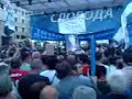 PROTESTI I SUKOBI SA POLICIJOM      ,RADOVAN KARADZIC