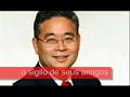 Francenildo O Her�i
