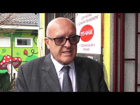 И ДАЉЕ АКТУЕЛАН КОНКУРС ЗА КУПОВИНУ СЕОСКЕ КУЋЕ СА ОКУЋНИЦОМ