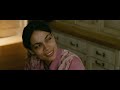 Trailer - Seven Pounds - Sieben Leben