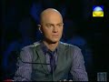 Україна має талант