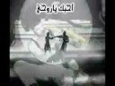لأجلك ياحياتي أفعل المستحيل (2)