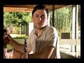 Know Before You Go - Danny Know Before You Go - Danny