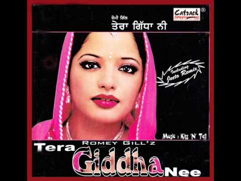 Peg Aakhri Pee Laen De | Tera Giddha Nee | Superhit Punjabi Songs | Romey Gill
