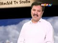 Najeeb, Naseem Javed, 150711 1