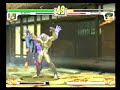 Midscreen unblockable against makoto
