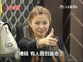 世間情 第108集 Ordinary Love Ep108 Part 3